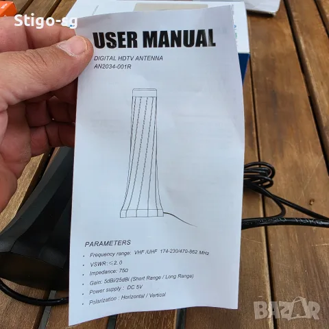Дигитална стайна HDTV антена с вграден усилвател AN2034-001R, 4K/1080p, снимка 5 - Приемници и антени - 55978801