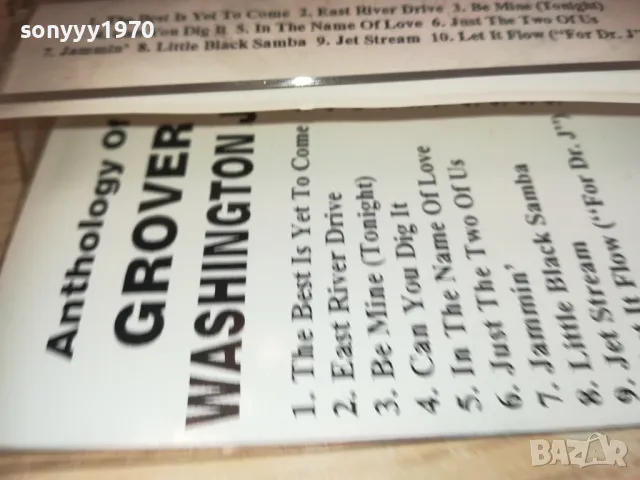GROVER WASHINGTON JR,TAPE 1310241721, снимка 9 - Аудио касети - 47567704