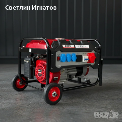 Генератор 4.5kW 8.5HP Трифазен, снимка 2 - Генератори - 54204862