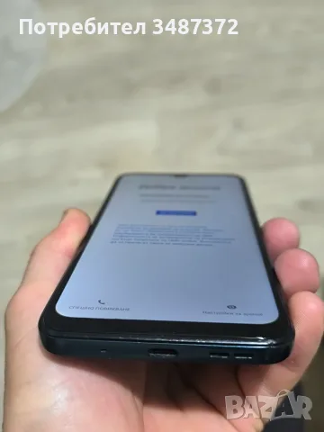 Nokia g 21  ram 4gb