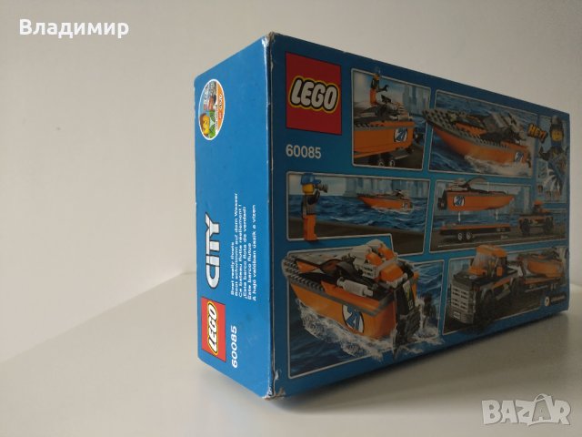 Lego City сет 60085 , снимка 3 - Конструктори - 44367529