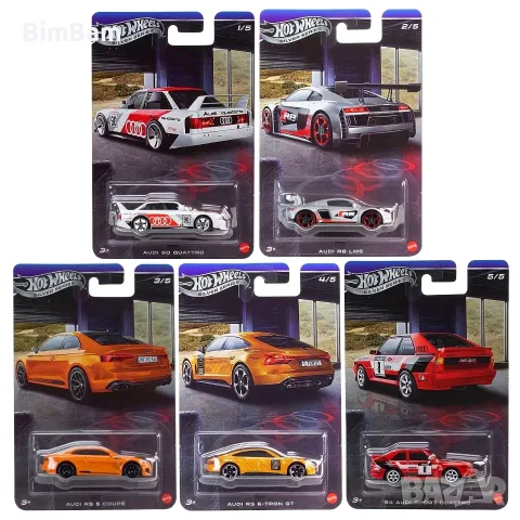 Колички Hot Wheels Silver Series Audi / 5 модела