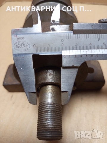 Соц Стар Малък Вал За Машини Техника Тегло 5.500кг., снимка 9 - Антикварни и старинни предмети - 52171526