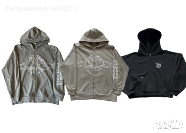 Broken planet сиутчъри