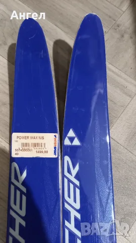 ЧИСТО НОВИ Ски за ски бягане FISCHER Power Wax 192 см + Автомати + Щеки, снимка 5 - Зимни спортове - 55945017