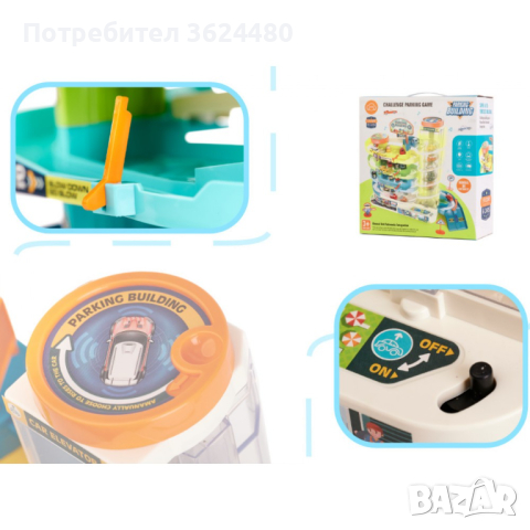 Многоетажен паркинг с пет нива и 6 колички 4152, снимка 9 - Коли, камиони, мотори, писти - 42628988