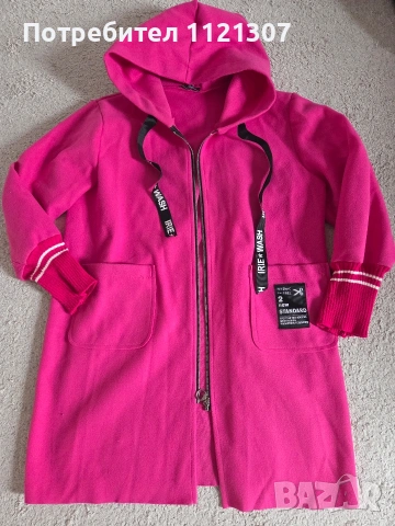 Розово палто, без подплата 