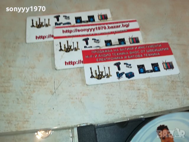 FIVE CD 0811221623, снимка 10 - CD дискове - 38603923