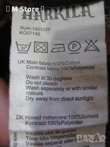 Harkila оригинална мъжка ловна риза 5 хл, снимка 5 - Ризи - 51952652