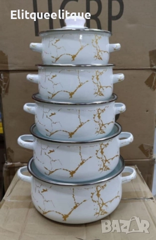 комплект тенджери 