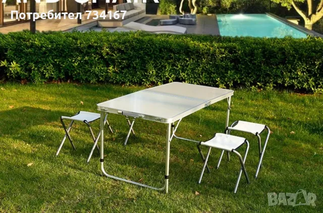 Комплект Сгъваема Маса и Столове Malatec , снимка 6 - Къмпинг мебели - 49808220
