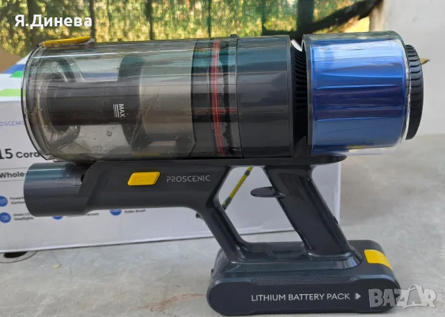 Правостояща прахосмукачка Proscenic P15, снимка 2 - Прахосмукачки - 56112367