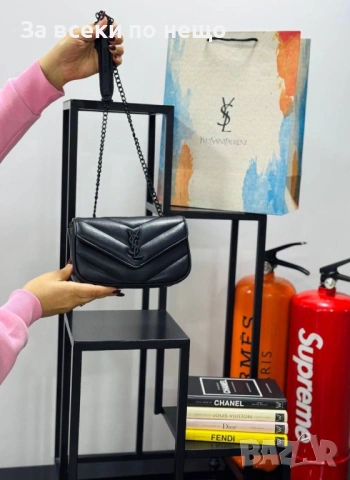 Yves Saint Laurent Дамска Чанта С Дълга Дръжка Синджир За През Рамо - Различни Цветове Код SK759, снимка 9 - Чанти - 53158990
