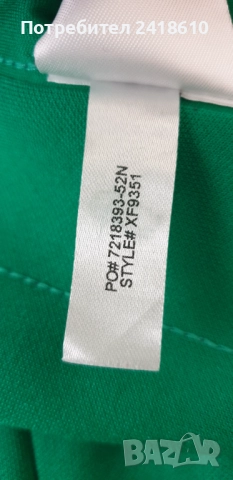 Lacoste Pant Womens Pant Knit Oversize Size 38 - S  ОРИГИНАЛ! Дамско Долнище!, снимка 13 - Спортни екипи - 51700942