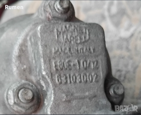 Продавам стартер за Fiat/LANCIA  марка "Magneti Marelli", снимка 5 - Части - 51671220