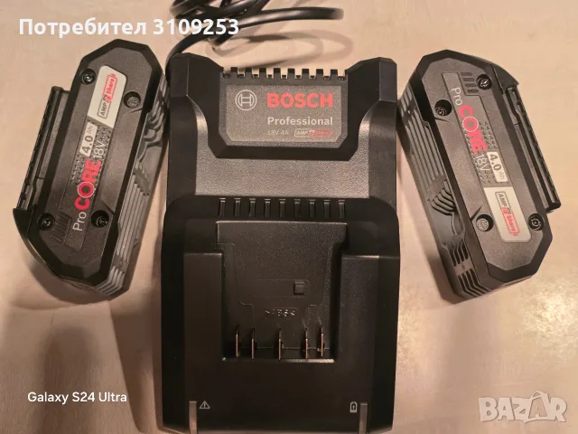 Комплект Bosch ProCORE18V 4.0 Ah 18 V
