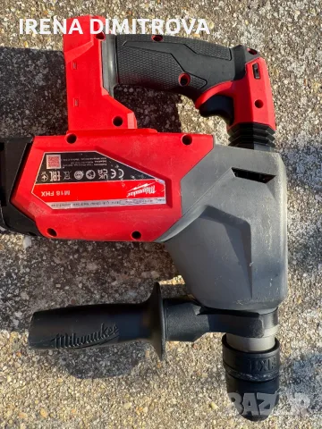 Milwaukee m18 FHX .FUEL.перфоратор, снимка 4 - Перфоратори - 56140288