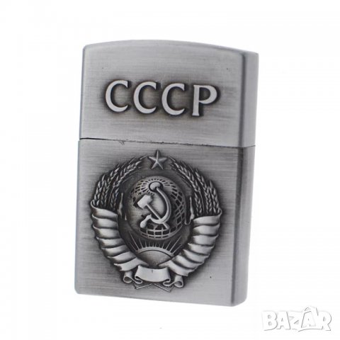 Газова запалка с емблема СССР, снимка 4 - Запалки - 39265049