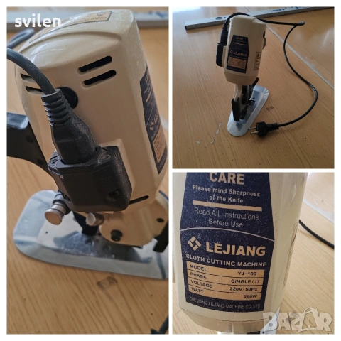 шевни машини и оборудване , снимка 14 - Други машини и части - 52987197