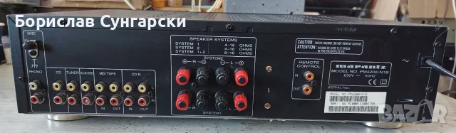 Продавам усилвател Marantz PM 4200, снимка 4 - Ресийвъри, усилватели, смесителни пултове - 56439288