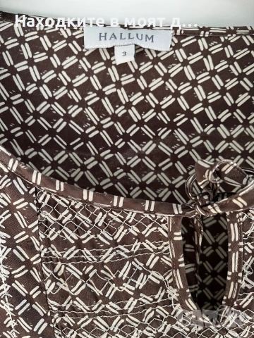 Рокля, снимка 3 - Рокли - 54223195