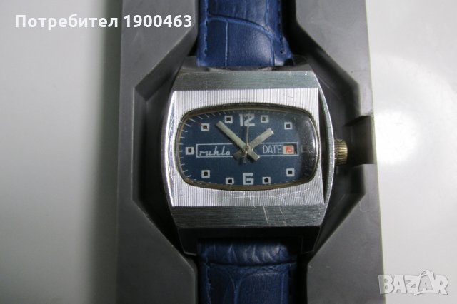 Ruhla.Рухла.Колекционелска., снимка 4 - Мъжки - 29620276