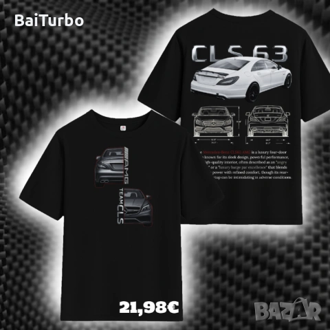 Mercedes тениски и суичъри с щампи (ТОП ЦЕНА и КАЧЕСТВО), снимка 5 - Тениски - 54077397