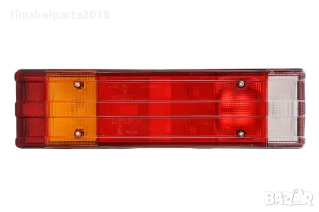 Стоп за бордови бус за Mercedes Sprinter 1995-2006 - Шофьорска страна
