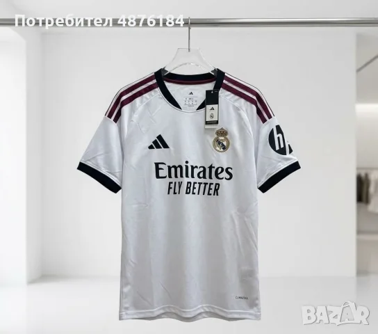 Футболна тениска на Real Madrid 26/27 сезон (Mbappé #10 Bellingham #5 Vini Jr. #7)