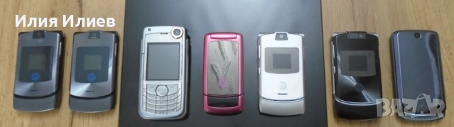 MOTOROLA RAZR V3