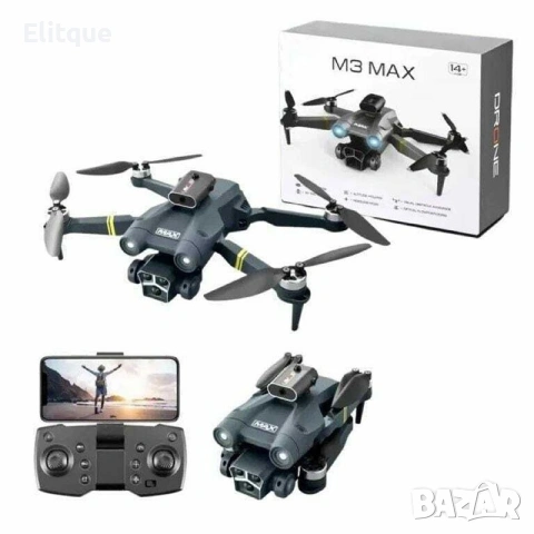 Дрон M3 Max с двойна камера, избягване на препятствия, WiFi FPV, снимка 6 - Дронове и аксесоари - 53252787