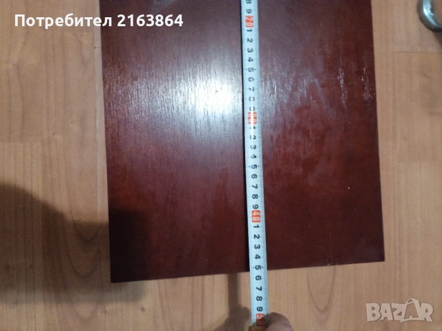 Дървена кутия