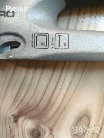 Такер ( телбод ) Rapid PRO ALU853 Dual, снимка 8 - Други инструменти - 51526027