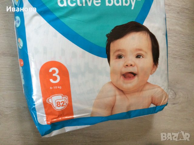 Пелени Pampers Active Baby Mega Box, снимка 2 - Пелени, памперси - 42916046