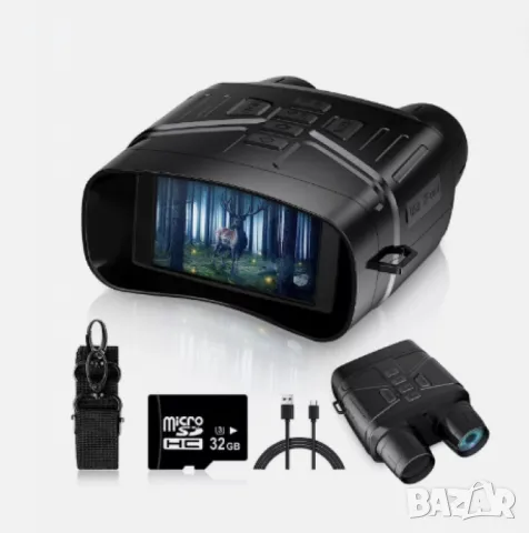 Бинокъл 4k нощно виждане - 36MP - Гаранция 12 месеца , снимка 8 - Екипировка - 48459084