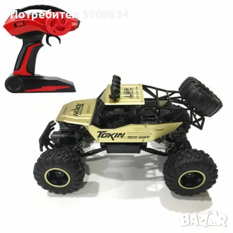 Интелигентна играчка с дистанционно управление, снимка 2 - Други - 47551963