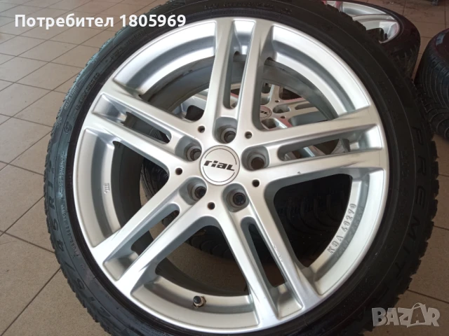 4бр. ал. джанти Rial (Germany) 5x108 , 7,5x 17 , ET47 , централен отвор 70,0мм (втулка 63,4мм)