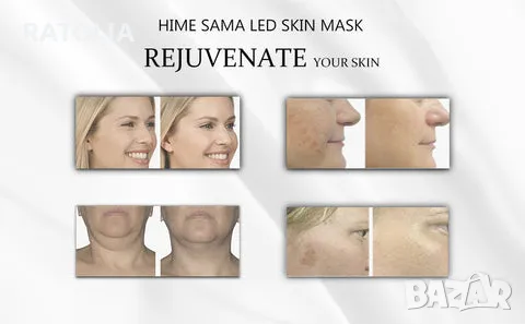 Маска за лице с LED терапия 7 режима   HIME SAMA, снимка 3 - Друго оборудване - 50059667