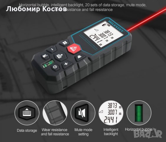 Лазерен измервател /ролетка/ на дължини и височини до 40м., снимка 6 - Други - 34413740