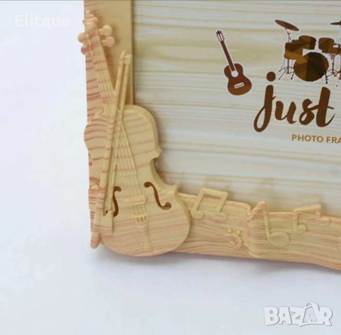 Фото рамка цигулка модна декорация за дома, снимка 9 - Други стоки за дома - 52852816