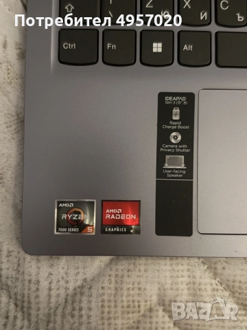 LENOVO IdeaPad Slim 3 , снимка 3 - Лаптопи за работа - 56464384