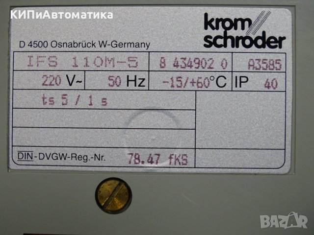 Контролер Kromschroder IFS 110M-5 automatic burner controls 220V , снимка 2 - Резервни части за машини - 38989934