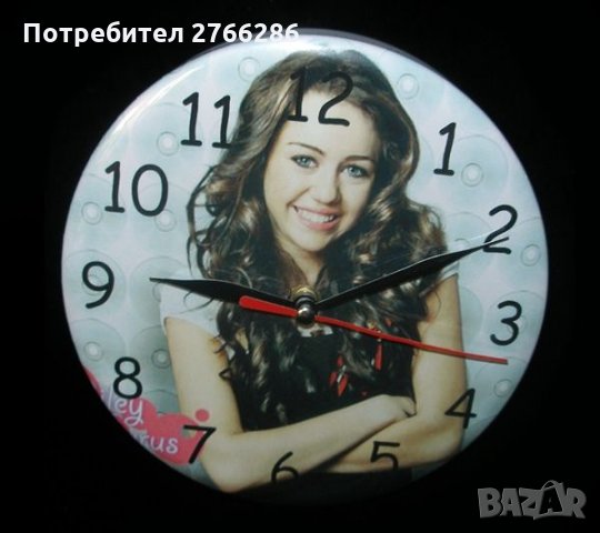 Часовник със снимка, надпис в Стенни часовници в гр. Пловдив - ID32122796 —  Bazar.bg