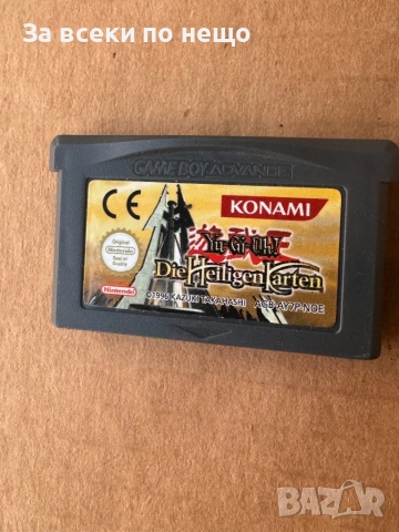 Yu-Gi-Oh! The Sacred Cards (Yu-Gi-Oh! Die Heiligen Karten) , Nintendo Game Boy Advance , Нинтендо, снимка 2 - Игри за Nintendo - 52202224