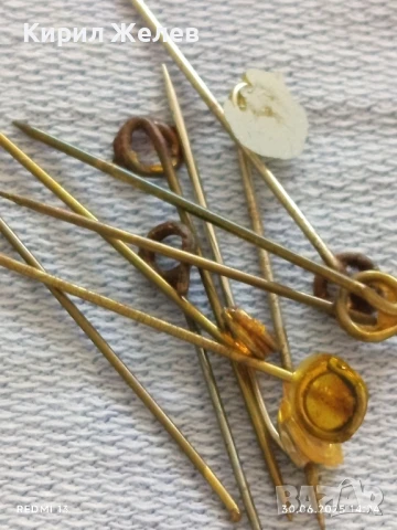 Лот значки 10 броя стари редки MACMILLAN,ERDAL,PUNSELIES за КОЛЕКЦИОНЕРИ 50198, снимка 12 - Колекции - 50848483