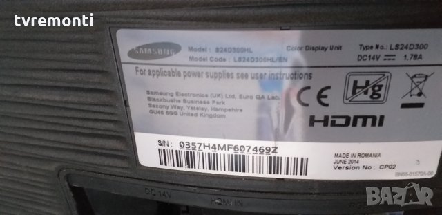 LЕD монитор 24 Samsung с HDMI, снимка 3 - Монитори - 30477580