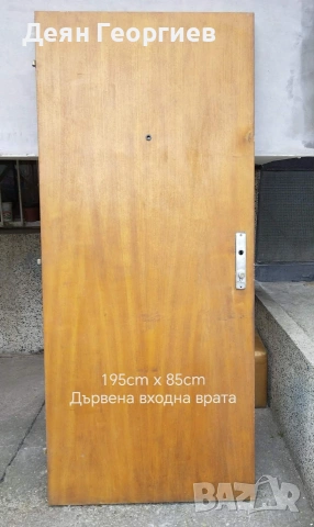 Продавам дървена и метална врата, снимка 2 - Входни врати - 53923519
