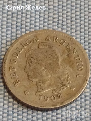 Три монети стари редки АРЖЕНТИНА, ТУРЦИЯ, НЕДЕРЛАНДИЯ ЗА КОЛЕКЦИЯ ДЕКОРАЦИЯ 31681, снимка 3 - Нумизматика и бонистика - 44490267