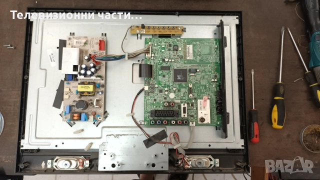 Crown TFT LCD 22782 с дефектен Main Board - M220Z1-L03 Rev.C1/17IPS15-4 V.1 201108/17MB25-1 V1 15080, снимка 4 - Части и Платки - 52037360