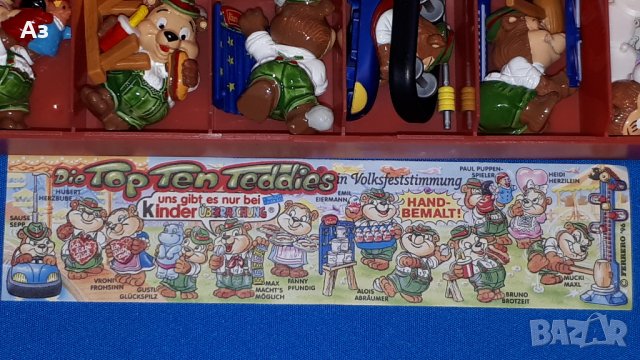Пълна Киндер серия мечета Kinder Ferrero, снимка 4 - Колекции - 44456764